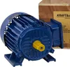 A blue electric motor is shown in front of a wooden crate. Voir les images du produit