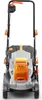 Tagliaerba a batteria 2x20V FUXTEC E1RM20 (senza batteria) Anteprima dell’immagine prodotto 6