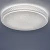 Plafonnier moderne rond blanc avec ciel étoilé 60cm incl. Voir les images du produit 31