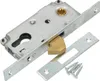 KOTARBAU® Hakenschloss Schiebetore Einsteckschloss 72/40 Produktbild-Vorschau 1