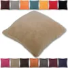 Kissenhülle Kuschel in der Größe ca. 40x40 cm, Farbe: beige Produktbild-Vorschau 5