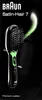 Braun Brosse à cheveux Braun Satin Hair 7 Voir les images du produit 7