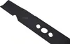 42 CM Lama per tosaerba per ama RS421 (89501) / NRS-421 Anteprima dell’immagine prodotto 2