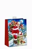 Weihnachten 10 Geschenktüten Medium A5-Format á 1,95 - Produktbild-Vorschau 5