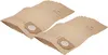 vhbw 20x Staubbeutel kompatibel mit Thomas 787103, 787104, Produktbild-Vorschau 1
