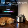Katzenbrunnen Edelstahl 2,2 L – Automatischer Trinkbrunnen Produktbild-Vorschau 7