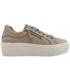 A side view of a beige sneaker with a thick white platform sole. Produktbild-Vorschau