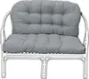AMPO Cuscino per set Bahama in rattan, sedia in rattan, Anteprima dell’immagine prodotto 4