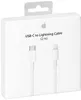 Daten-/Ladekabel - USB-C auf Lightning (Apple MKQ42AM/A) - Produktbild-Vorschau 1