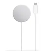 A white wireless charger and its white USB-C cable are shown against a white background. Produktbild-Vorschau