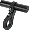 Lenkercockpit M-Wave schwarz Breite: 90 mm Produktbild-Vorschau 1