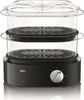 Parowar BRAUN Identity FS 5100, 850W, Turbo Para, Timer, Podgląd zdjęcia produktu 1