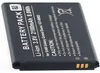 Akku für Samsung EB535163LU Li-Ion 3,8 Volt 2100 mAh Produktbild-Vorschau 1