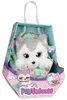 Psytulaski - Peluche interattivo Husky Anteprima dell’immagine prodotto 6