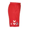 Hummel 1FCK 22/23 Shorts Away KIDS TRUE RED 164 Produktbild-Vorschau 2