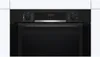 A front view of a black Bosch oven with a digital display and control knobs. Produktbild-Vorschau