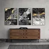 Elzusha – Islamische Leinwandbilder, Poster mit arabischer Produktbild-Vorschau 2