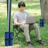 Sacchi di sabbia per gazebo Relaxdays, set da 4, tessuto Anteprima dell’immagine prodotto 3