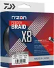 DAIWA N'ZON X8 BRAID, 300m, 0,1mm, 7kg / 15,43lbs, grigio, Anteprima dell’immagine prodotto 1