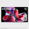LG OLED77G39  77 Zoll Produktbild-Vorschau 4