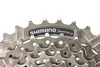 Shimano Altus CS-HG201 Kassette 9-Speed 11-36T Silver Produktbild-Vorschau 8