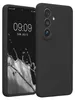 kwmobile Silikon Case für Samsung Galaxy S26 Hülle - Soft Produktbild-Vorschau 1