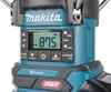 Makita MR010GZ Integrierte Funklaterne XGT 40Vmax 130-260lm Produktbild-Vorschau 5