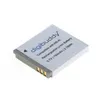 digibuddy Akku kompatibel zu Canon NB-4L Li-Ion Produktbild-Vorschau 6