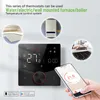 Inteligentny termostat WiFi 16A ogrzewanie elektryczne Podgląd zdjęcia produktu 14