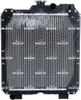 NRF 530019 Kühler Wasserkühler Motorkühler Produktbild-Vorschau 1