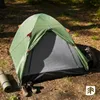 Epifit 2 Mann Zelt 205x150x120 cm Wasserdicht Camping Produktbild-Vorschau 8