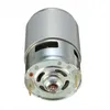 775 DC 12V-36V 3500-9000RPM Moteur Roulements à billes Voir les images du produit 2