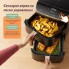Cosori CAF-DC121-ADER, Frytkownica na gorące powietrze, Podgląd zdjęcia produktu 19
