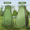 Campingzelt, Outdoor Pop-Up-Duschzelt, Produktbild-Vorschau 6
