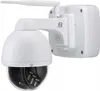 Professionelle IP-Kamera Zintronic PTZ 5MP Wi-Fi mit Sony Produktbild-Vorschau 6