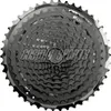 Trs Plus 9-46T 11Speed Náhled obrázku produktu 3