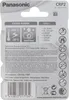 Panasonic CR-P2L/1BP - Baterie CR-P2 - Li - 1400 mAh Náhled obrázku produktu 6