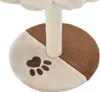 vidaXL Cat Cat Tree Sisal 40 cm Béžová a hnědá Náhled obrázku produktu 5