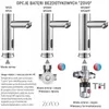 Bewegungssensorarmatur XL, mit Mischbatterie, 32 cm, Chrom, Produktbild-Vorschau 3