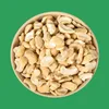 Cashewkerne Bruch naturbelassen 5kg Produktbild-Vorschau 2