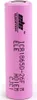 balení 2 ICR 18650 2600mAh 3,7V Li-Ion baterie pro Vape Mod Náhled obrázku produktu 4