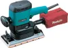Makita 9046 Exzenterschleifer | 115x229 600w - 9046 Produktbild-Vorschau 10