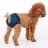 3er Pack Höschen Hundehose weibchen läufig Hündinnen mit Produktbild-Vorschau 3