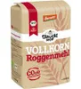 Farina di segale integrale 1 kg Anteprima dell’immagine prodotto 2