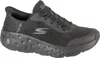 Skechers Slip-Ins: Max Cushioning - Hyper Craze 220701-BBK, Produktbild-Vorschau 1