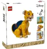 LEGO ǀ Disney Simba, der junge König der Löwen, Produktbild-Vorschau 43
