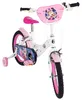 Disney Minnie Kinderfiets - Meisjes - 16 inch - Wit Roze - Productafbeelding-voorbeeld 11
