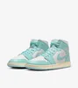 Nike Air Jordan 1 Mid "Light Dew" Blau, Größe: 37,5 Produktbild-Vorschau 5