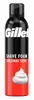 Gillette Original Basic Schiuma da barba 300 ml 1 pezzo Anteprima dell’immagine prodotto 6