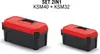 Two toolboxes of different sizes are shown against a white background. Produktbild-Vorschau